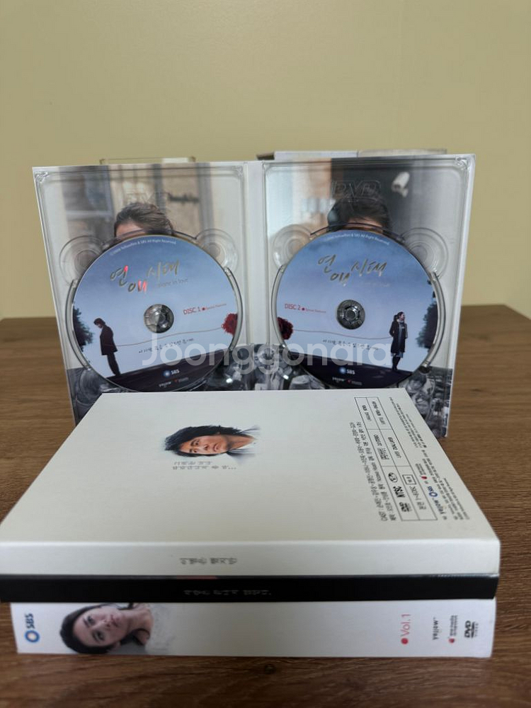 연애시대 dvd--7