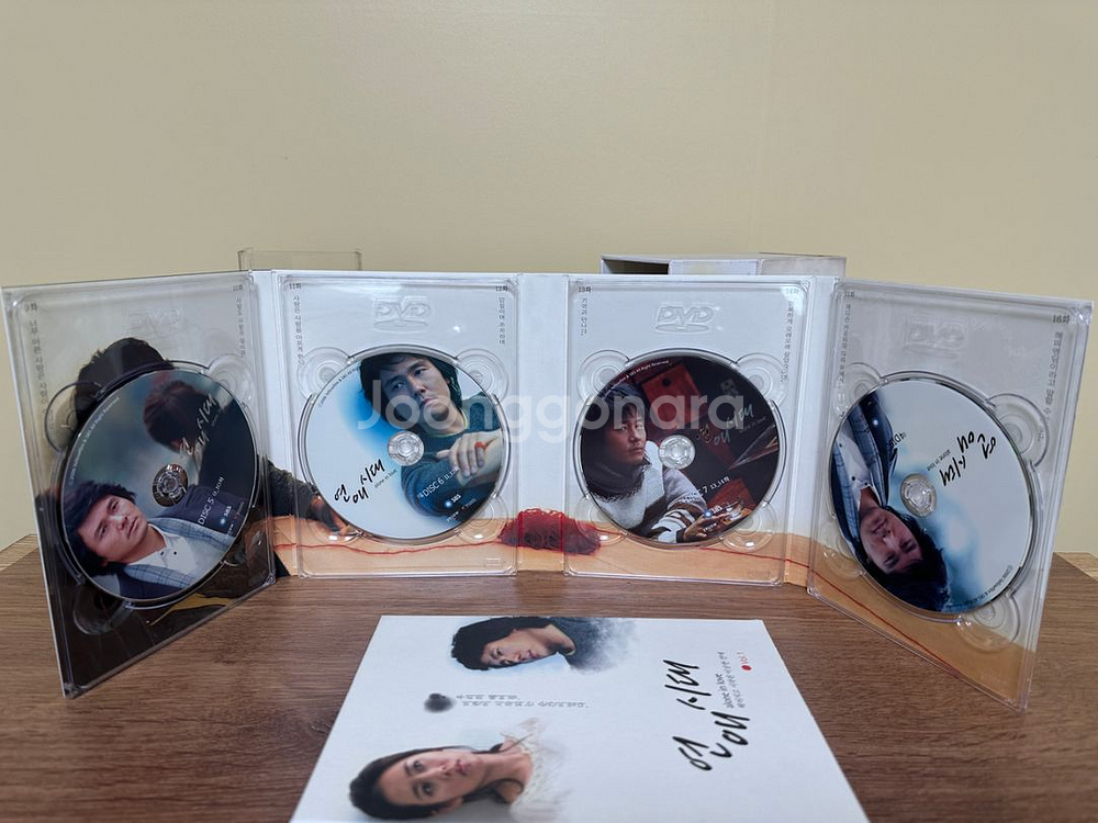연애시대 dvd--6