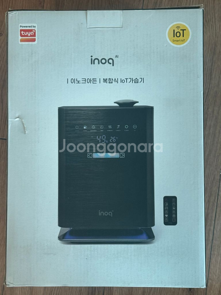 이노크아든 인공지능 Smart IOT 플라즈마 복합식--1