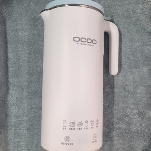 오쿠두유제조기 900ml