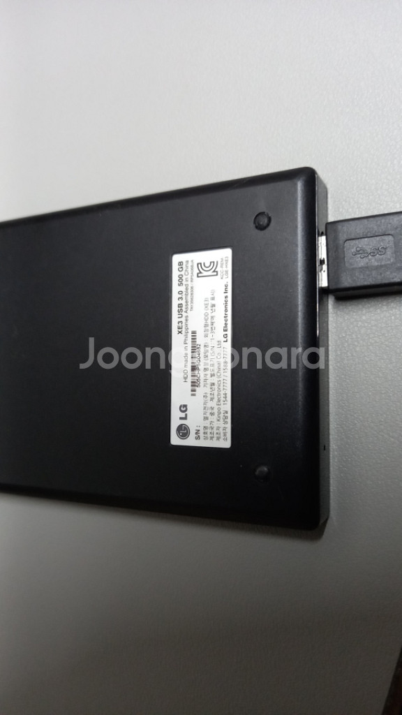 외장형 hdd 500gb lg--1