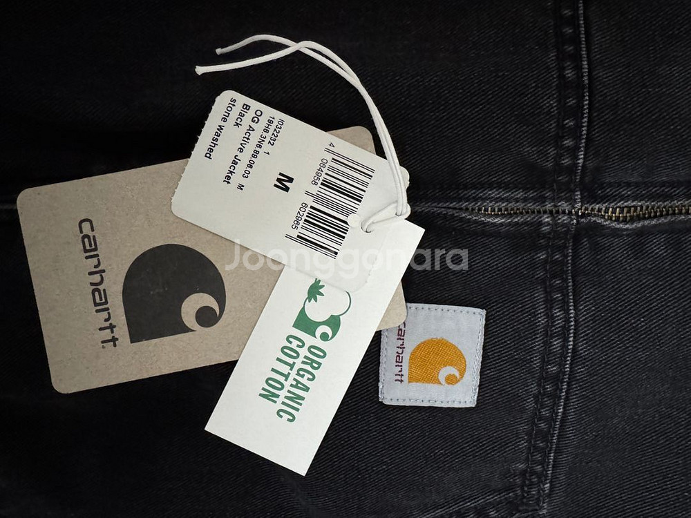 칼하트 엑티브자켓 스톤워시, Carhartt Activ--1