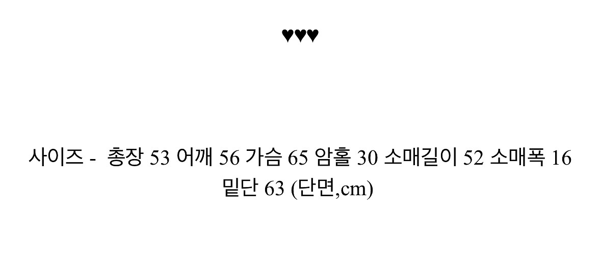 체크 니트 판매--1