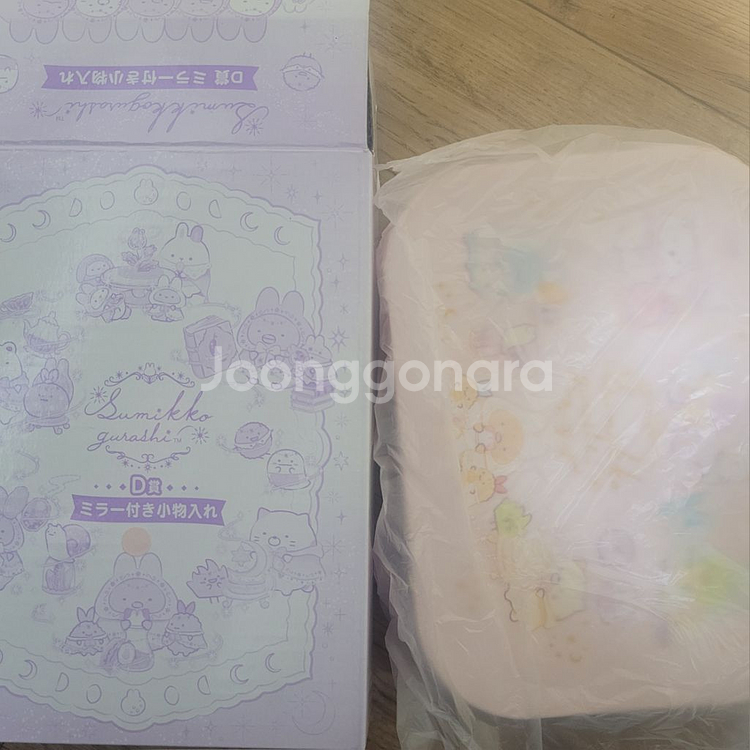네오스밋코구라시 쿠지 D상 거울 수납함 연분홍 소품상자--1
