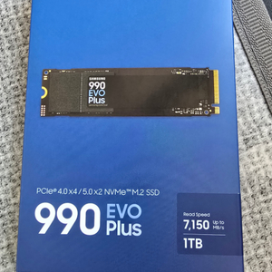 ssd 990 EVO Plus M.2 NVMe 1tb