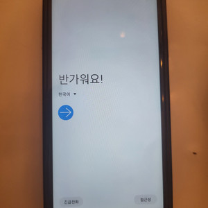 갤럭시 j4+ 팝니다