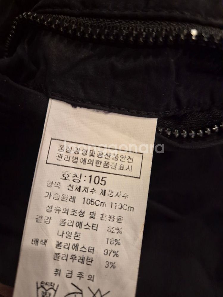 급처 CP컴퍼니 씨피 렌즈와펜 하프 롱 나일론 자켓--4