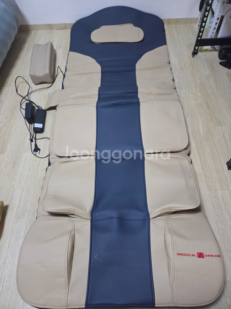 메디*드림 안마매트 K100--0