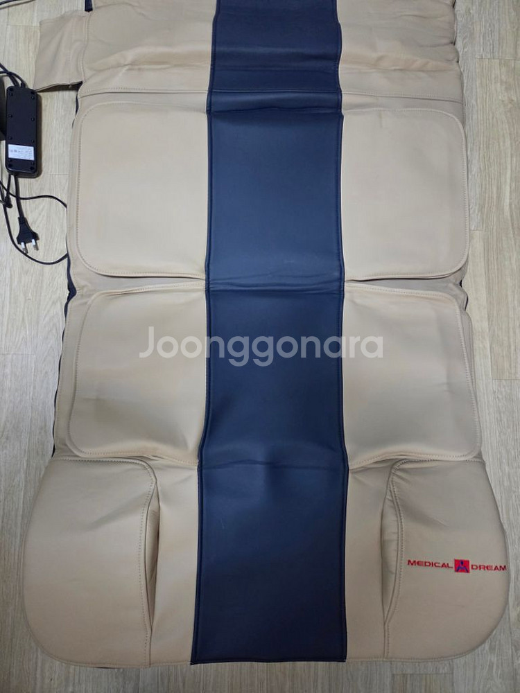 메디*드림 안마매트 K100--2