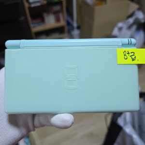 B+급 닌텐도 DS Lite DSL 아이스블루