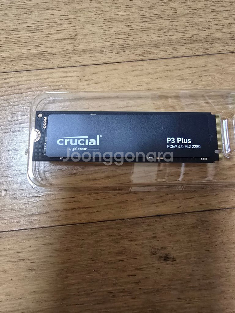 마이크론 P3 plus M.2 NVMe 1tb 팝니다.--0