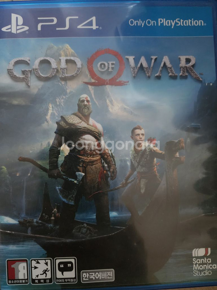 ps5 ps4 게임cd팔아요--1