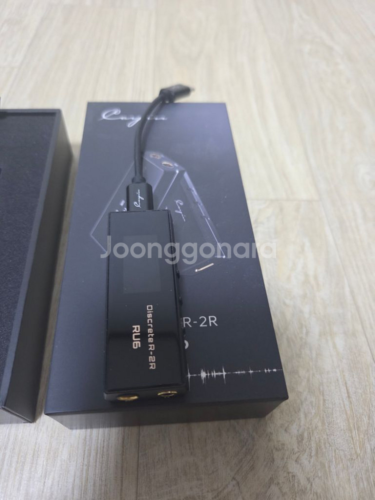 케인 cayin RU6 R2R 포터블 꼬다리 DAC (--1