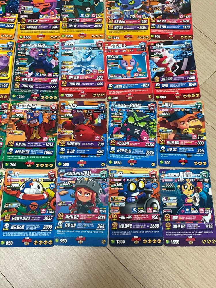 브롤스타즈 카드 홀로그램 카드 레온 스파이크 이미지