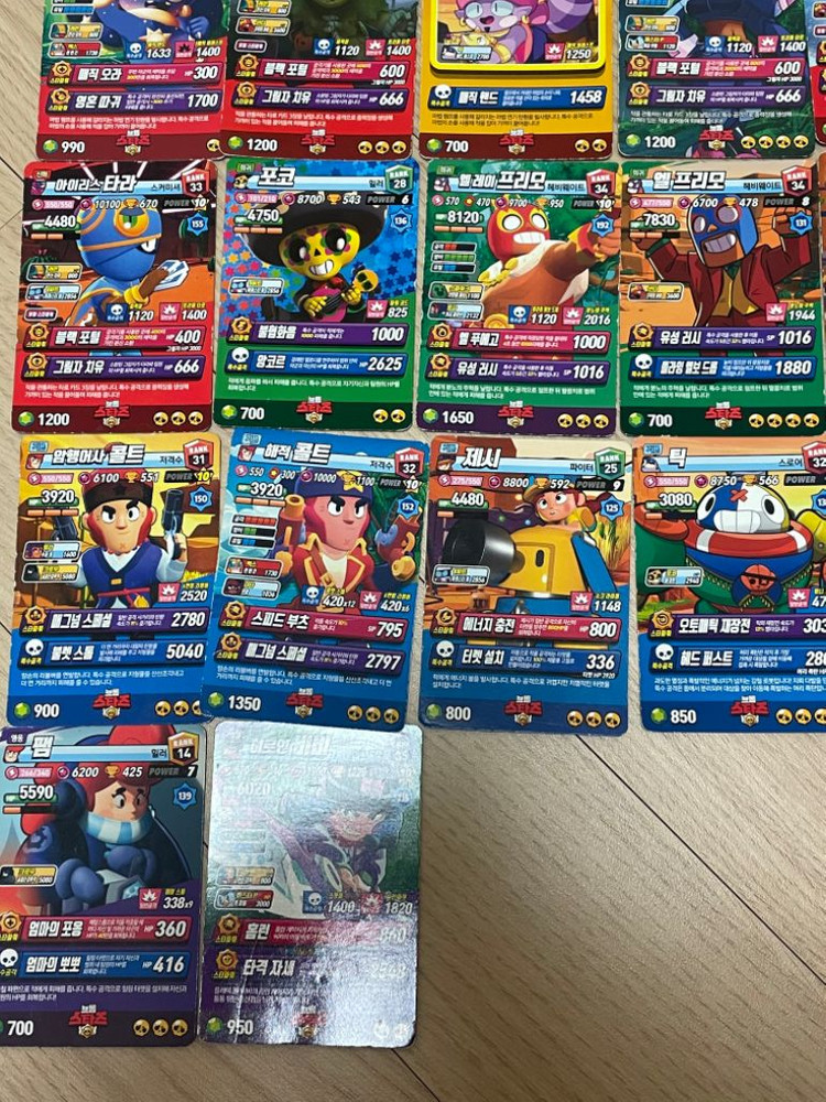 브롤스타즈 카드 홀로그램 카드 레온 스파이크 이미지