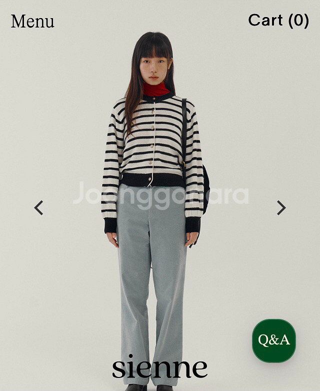 시엔느 가디건--2