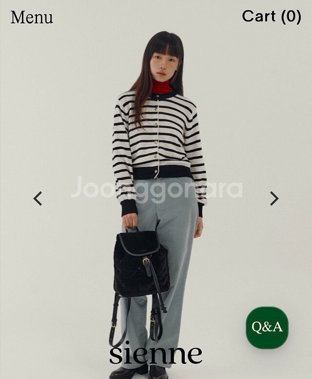 시엔느 가디건--3