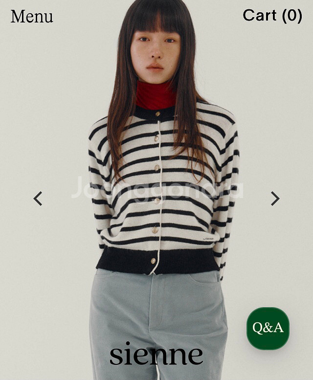시엔느 가디건--1