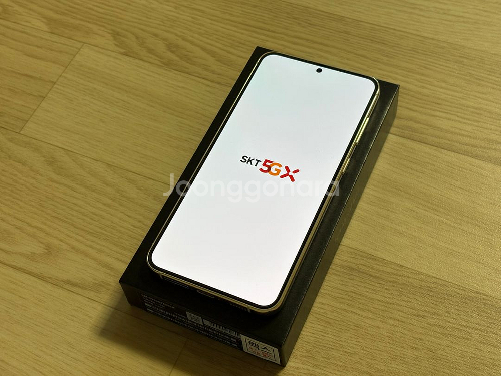 갤럭시 s23 플러스 512 크림 정상해지 판매!--1