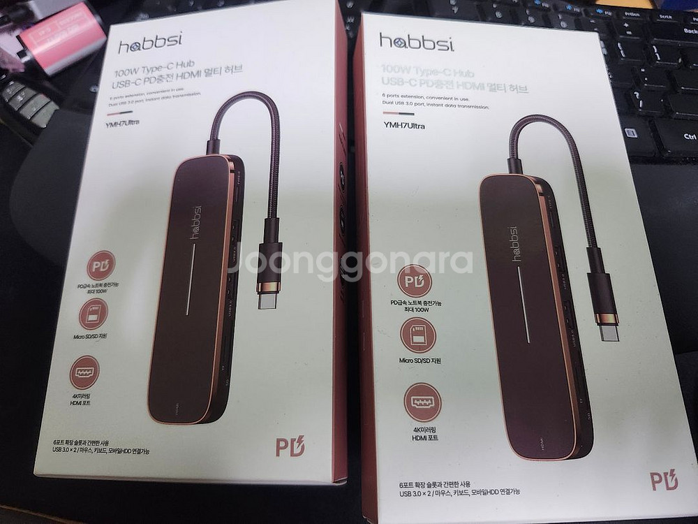 USB-C HDMI 멀티허브--0