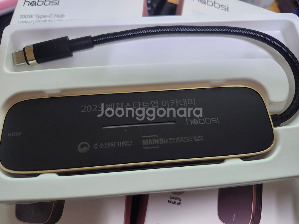 USB-C HDMI 멀티허브--1