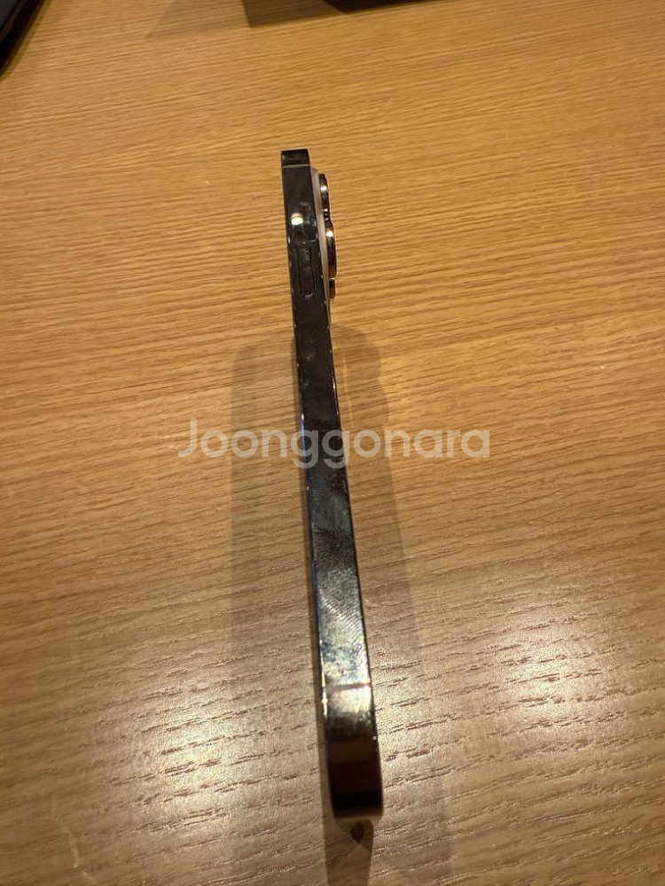 아이폰14프로맥스 1테라--9