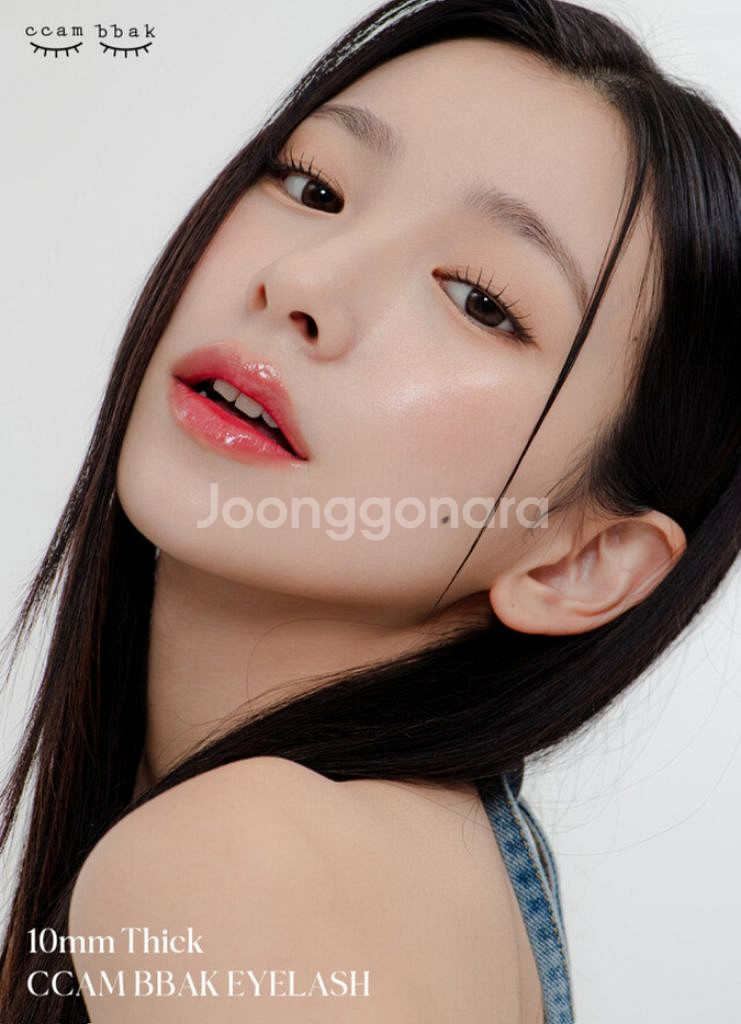 깜빡 속눈썹/가닥 속눈썹--2