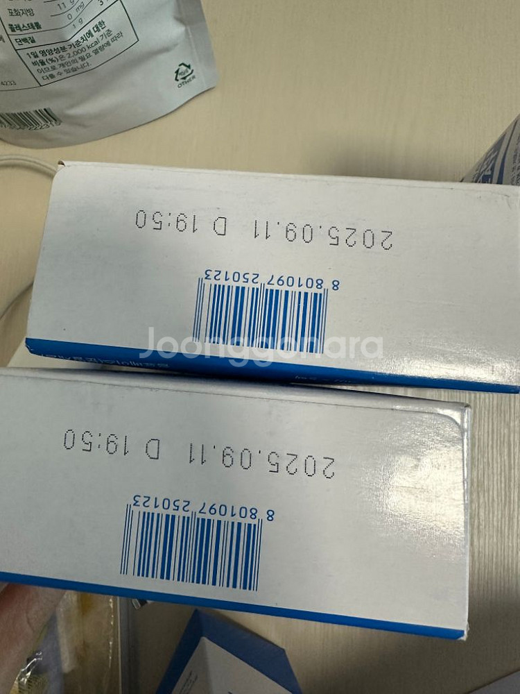 포카리스웨트 1리터 x 5포--1