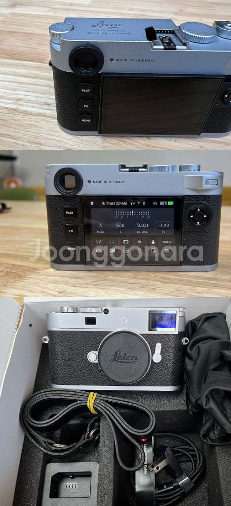 라이카 m11-p m9 NOCTILUX-M 50--1