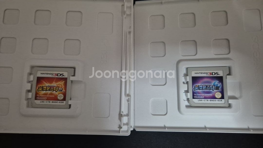 닌텐도 3ds 포켓몬스터 썬 문 합본--1