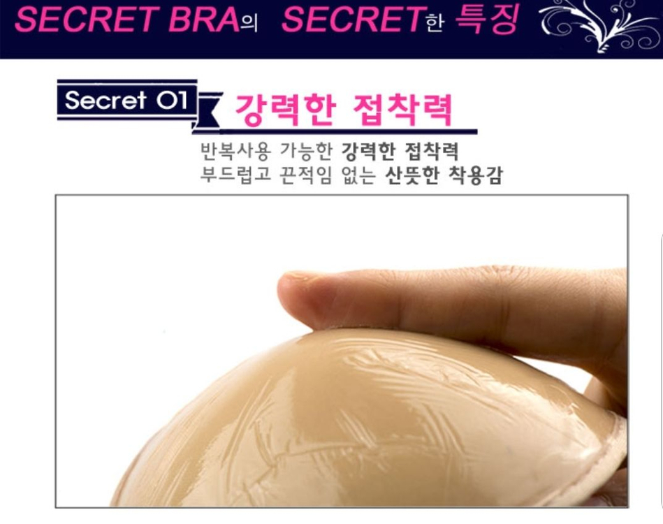 실리콘 뽕, 천 누드브라 이미지