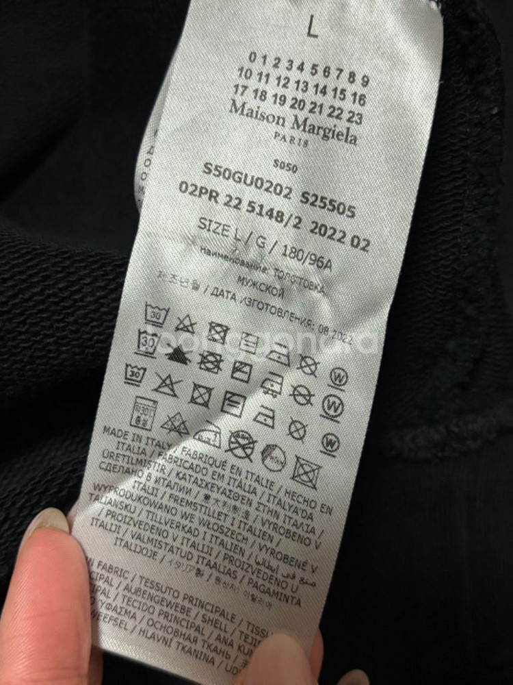 메종마르지엘라 후드 넘버 로고 자수 후드티 블랙 [L]--2