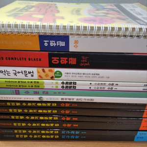 수능 내신대비 책 팔아요
