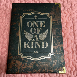 지드래곤 원옵카 브라운 ONE OF KIND 앨범