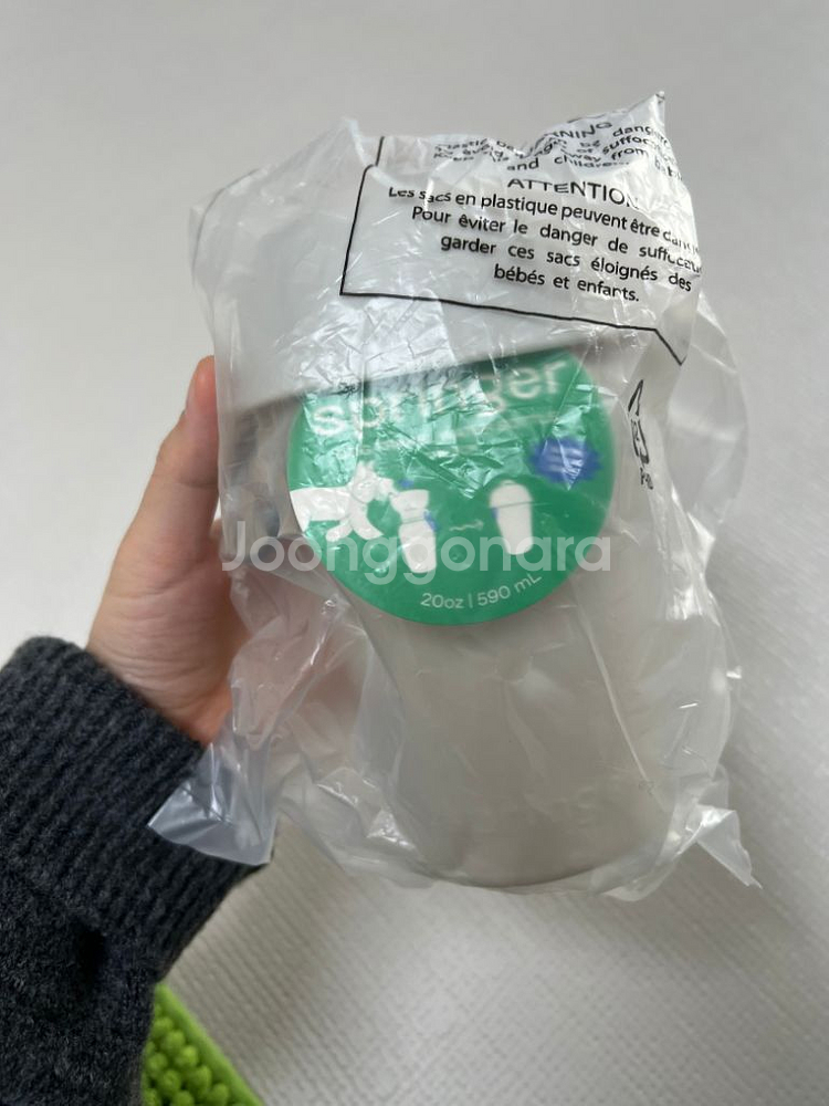 스프링어 강아지 산책용 물통 590ml--1