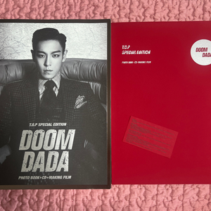 빅뱅 탑 둠다다 DOOM DADA 앨범