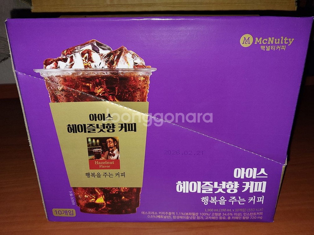 맥널티 파우치 아이스 헤이즐넛향 커피 20개입--0
