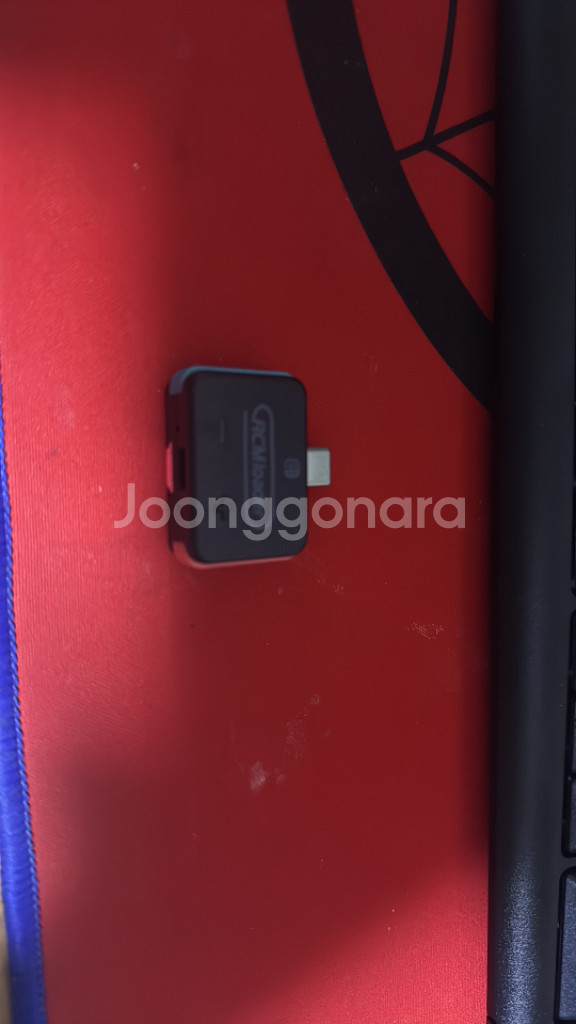 rcm로더 판매합니다--0