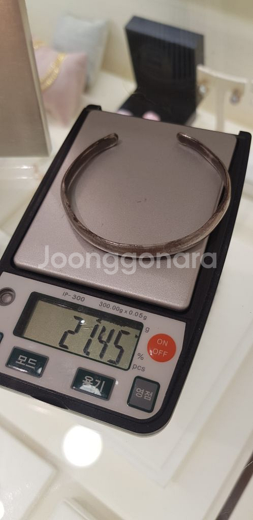 은팔찌--2