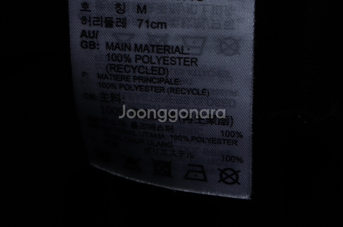 (M) 아디다스 트레이닝복 바지 블랙 올드스쿨 기본핏--7