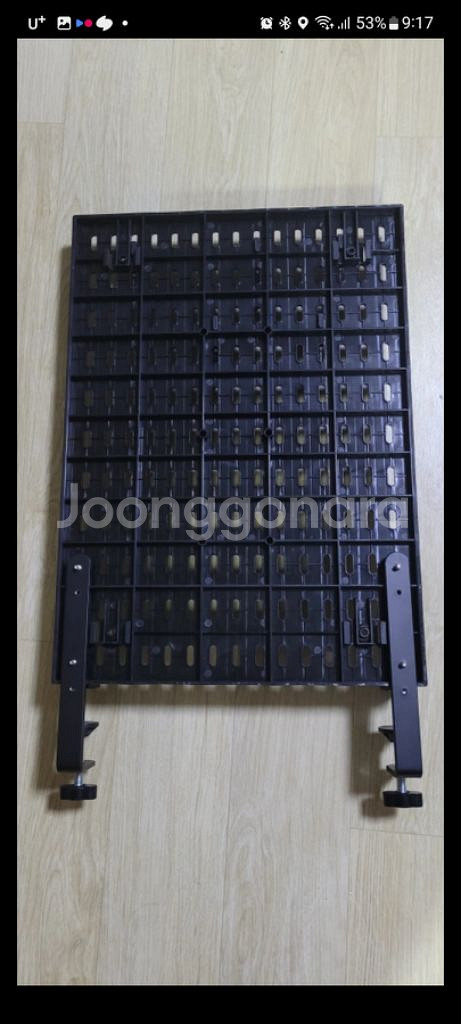 책상거치 타공판 팝니다--1
