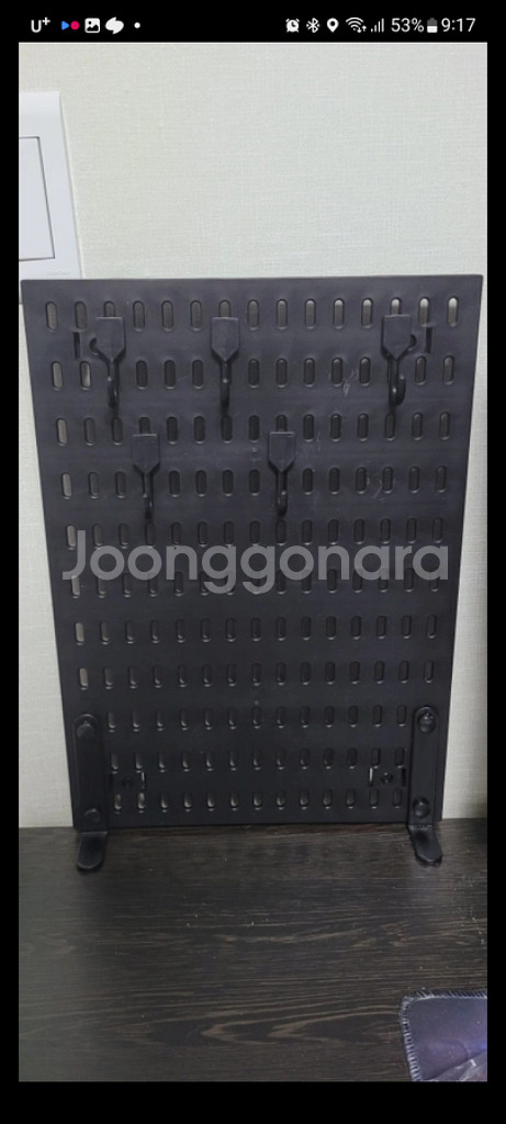 책상거치 타공판 팝니다--3