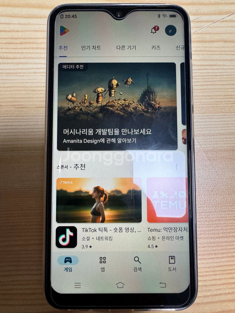 6G/64G 옥타코어 Vivo Y93 스마트폰 판매--6