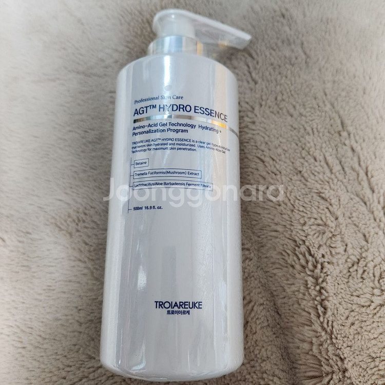트로이아르케 AGT 하이드로에센스 500ml (새상품)--0