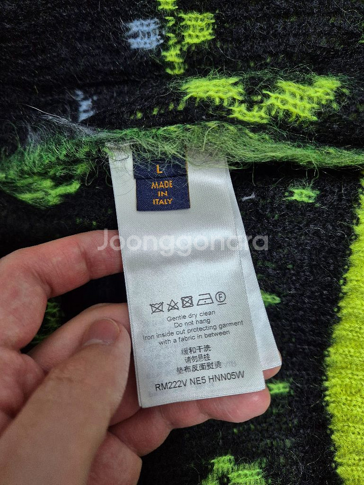 루이비통 남성 모헤어 가디건 급처--3