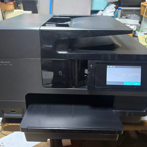 HP Officejet Pro 8620 복합기팝니다 인