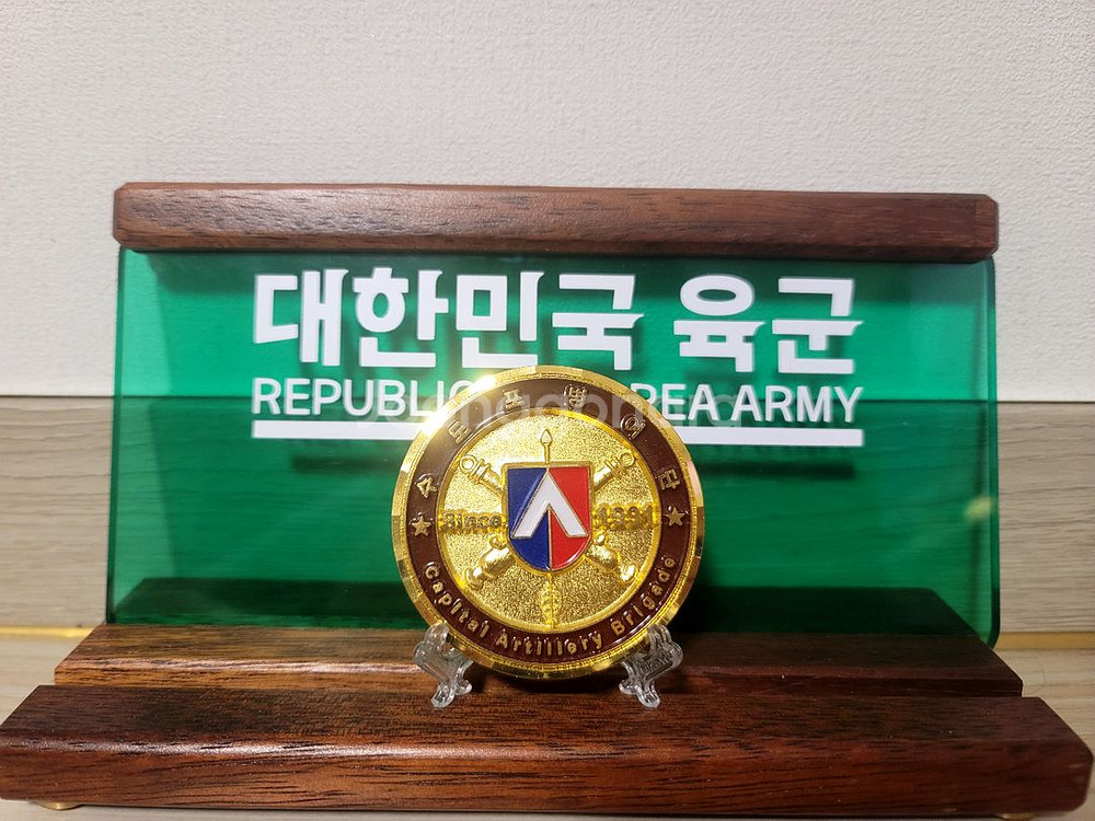 군대코인 부대코인교환원합니다--2