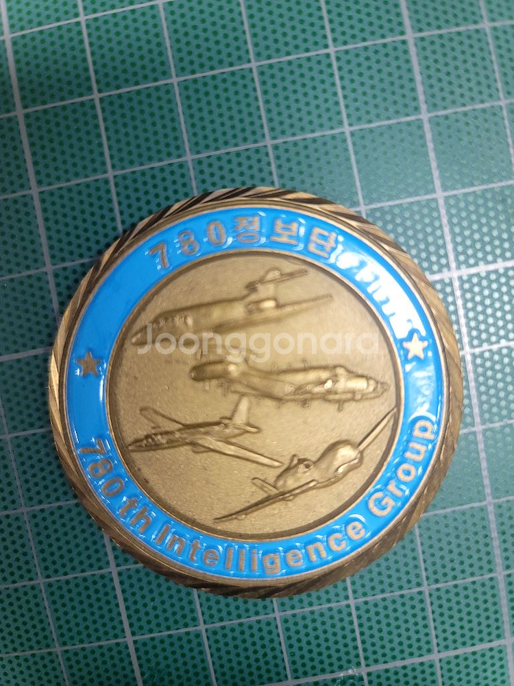 군대코인 부대코인교환원합니다--5
