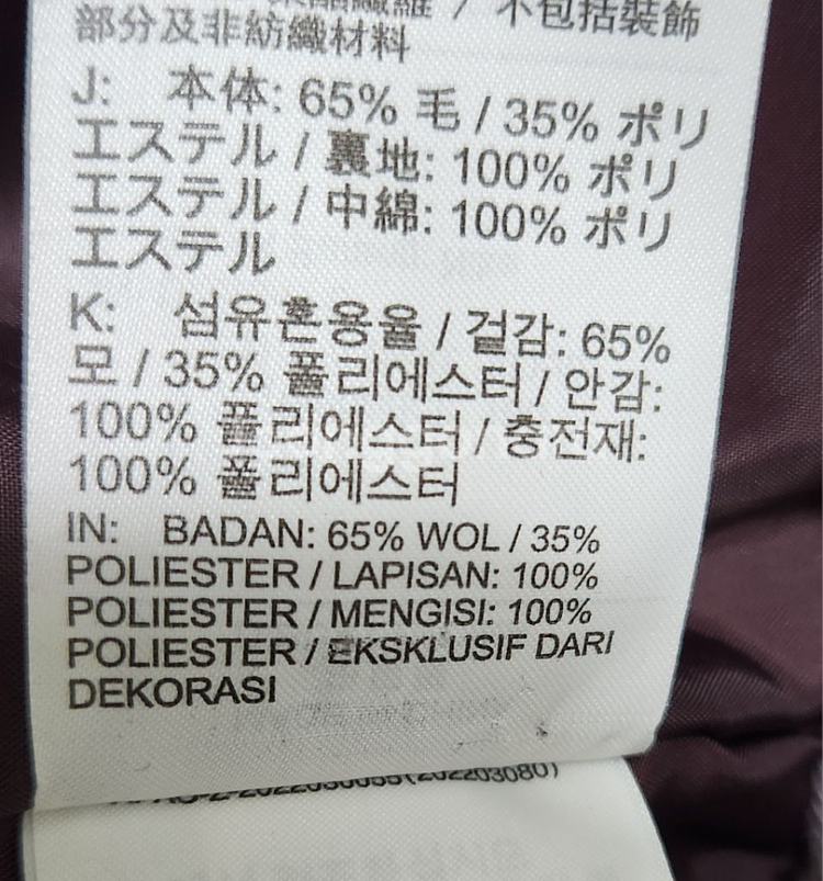 나이키 100 남 바시티자켓--5