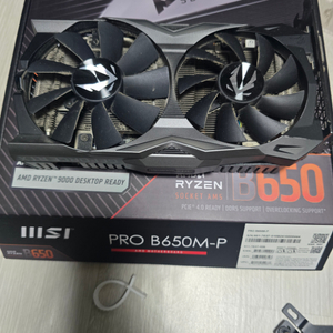 rtx 2070 그래픽카드